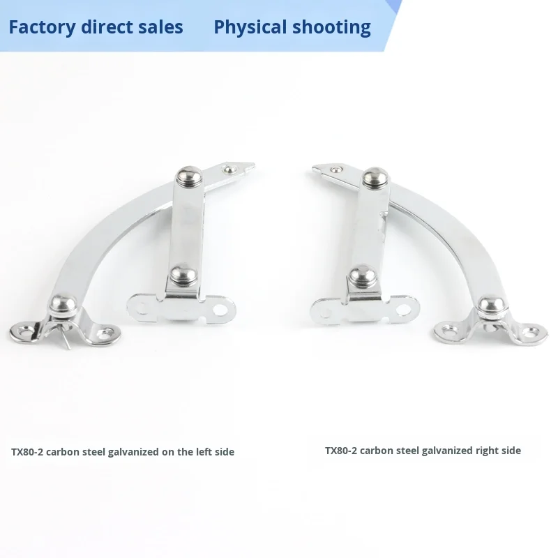 TX80-1 Electric Cabinet Door Limiter Mechanical Door Limit Device with Cutting Processing Service factory