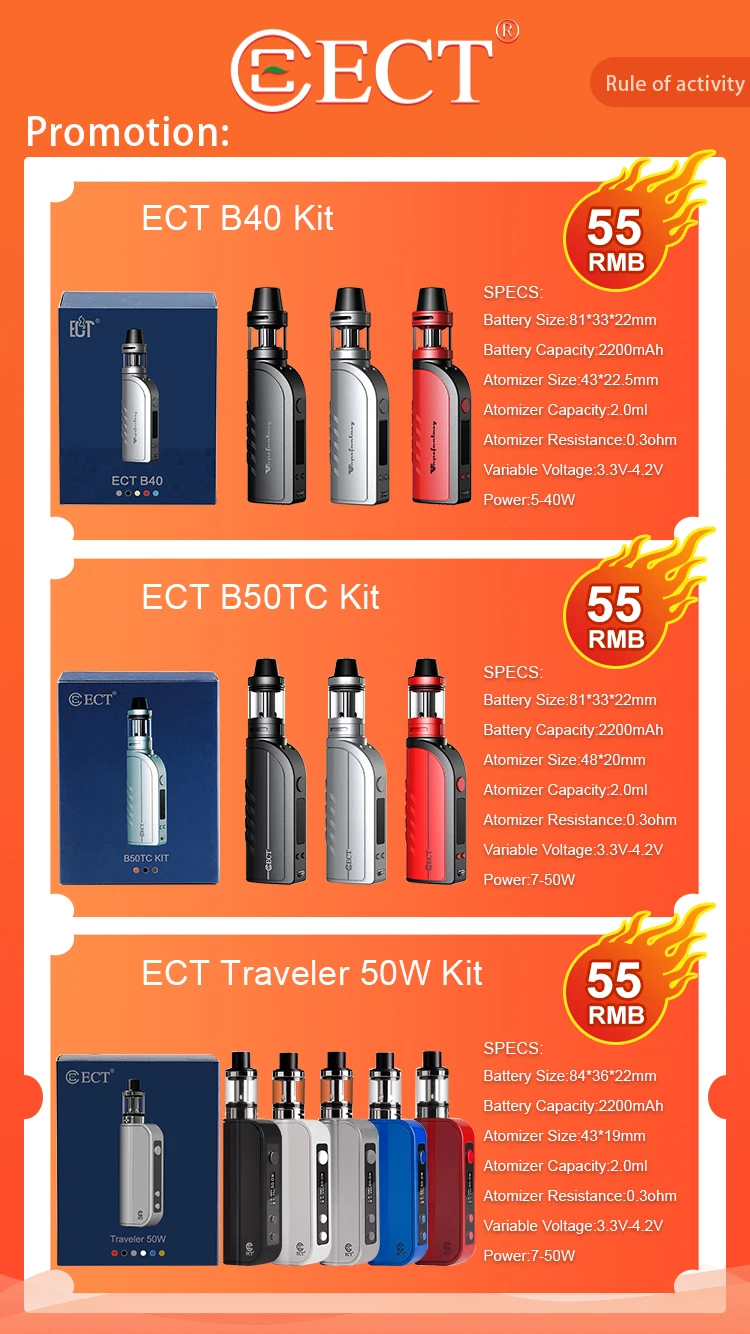 B40  B50  Traveler 50W
