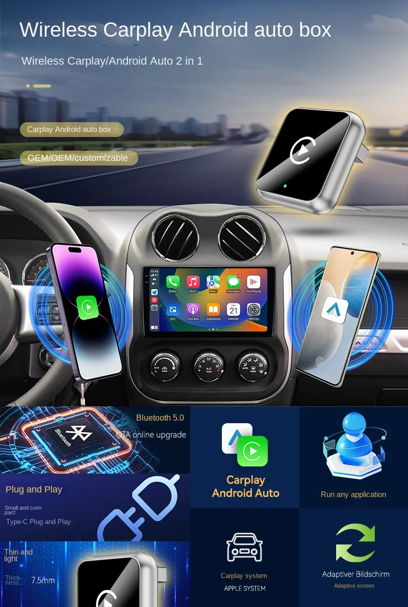 2 1 Intelligent Navigation Autocarplay Box Cross-Border Car Machine ...