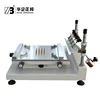 Smt led tin paste for precision manual new type silk printing table small patch machine vision