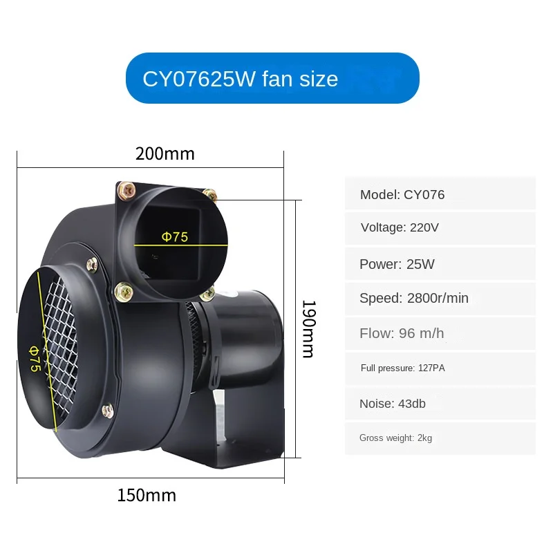 Centrifugal Fan, CY125, 220 V, Ac - detail 20