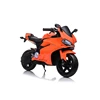 /product-detail/sparkfun-hot-newest-24v-ride-on-motorcycle-toys-mini-motorcycles-electric-kids-car-62427333813.html
