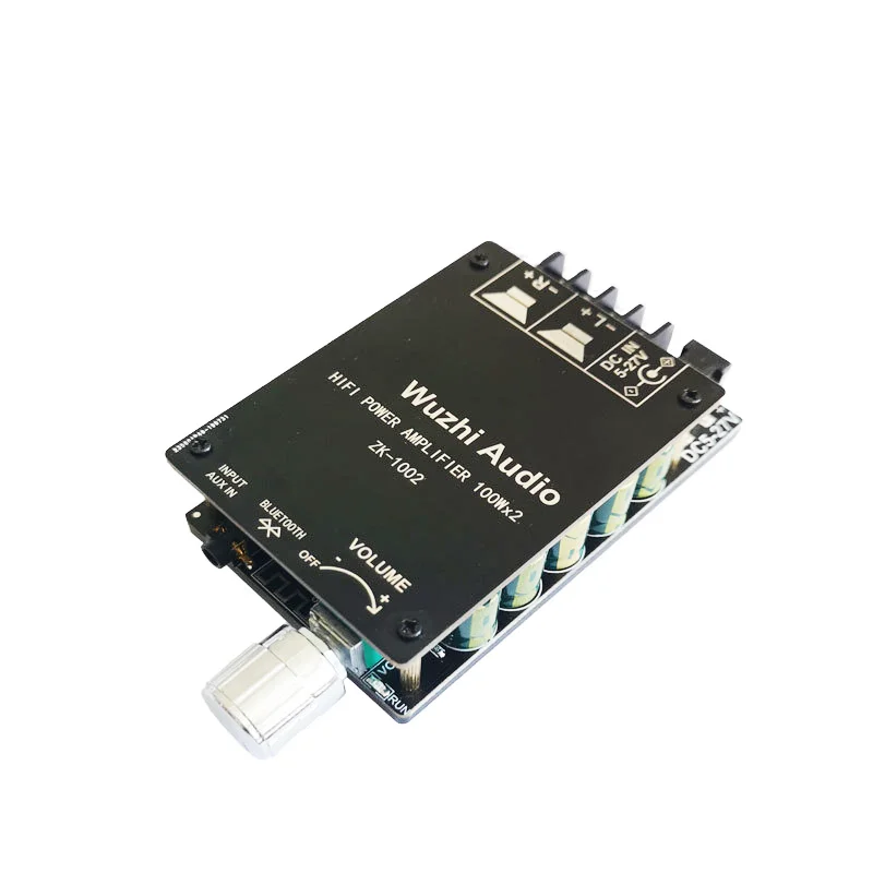 12v ups board