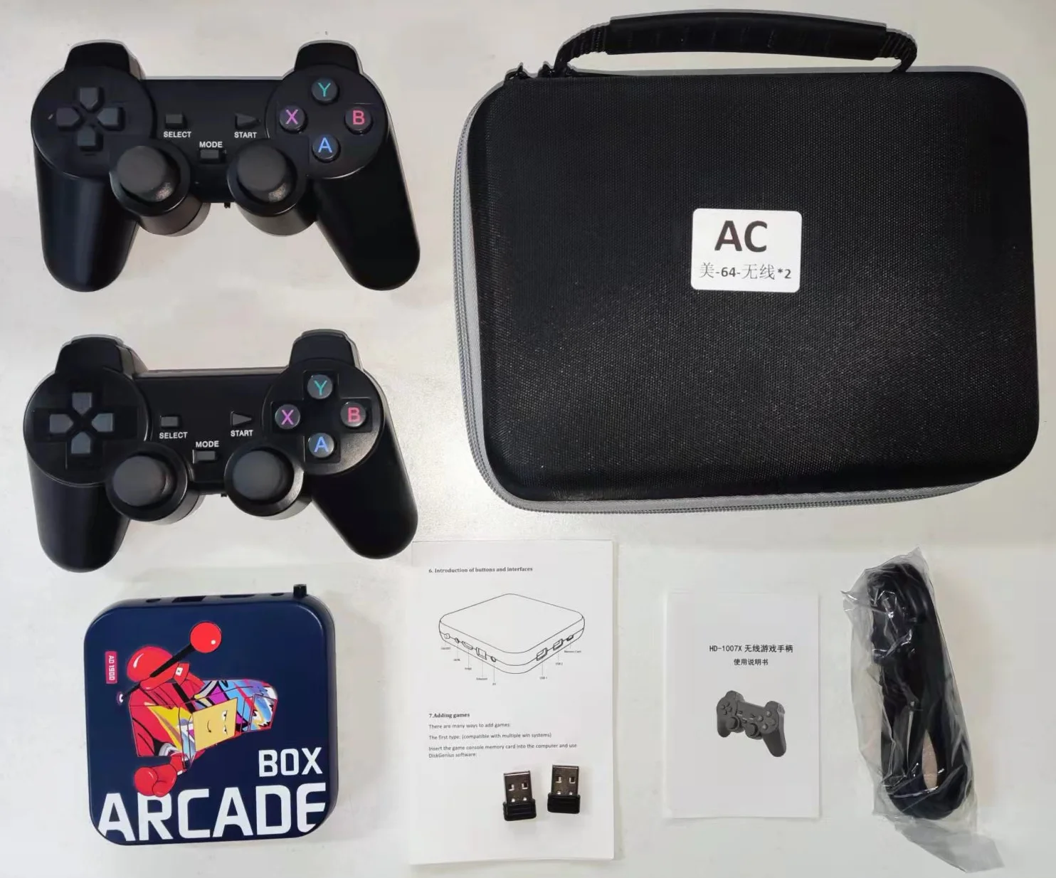 Arcade Box Retro Tv Classic Game Box Foreign Trade Arcade Game Console