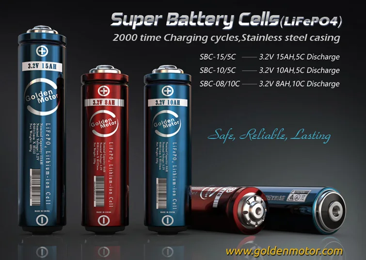 Super battery. Велосипедные аккумуляторные батареи.