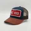 Plain Custom Brown 5 Panel Suede Jean Snapback Caps Trucker Hat With 3d Raised Embroidery