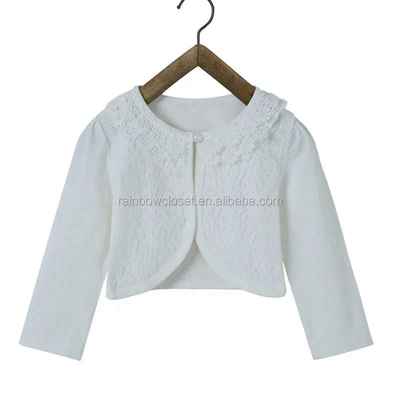 knit Cardigan (1)