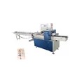 Automatic Down plastic colorful paper horizontal pillow Packaging Machine for knives and forks bag