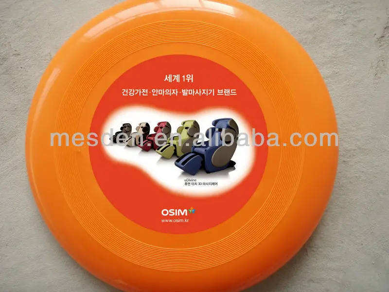 frisbee with logo.jpg