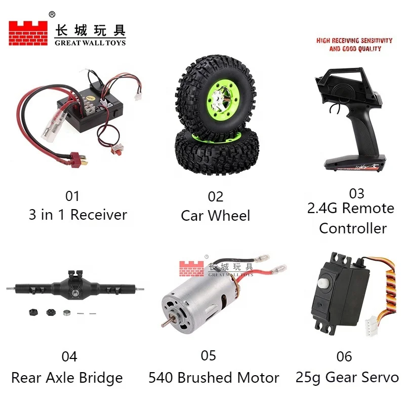 used rc parts for sale