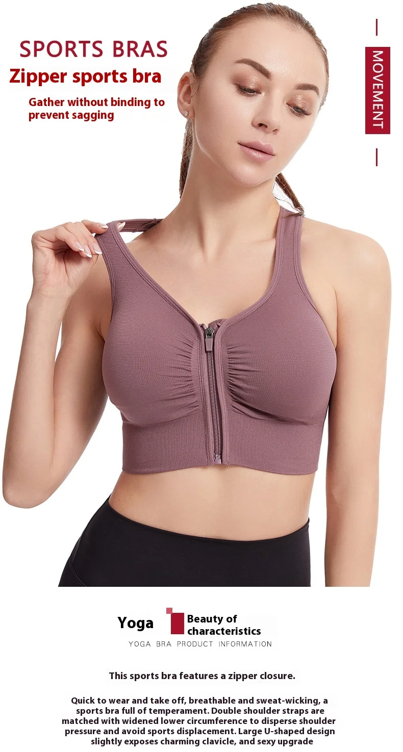 Women's Large Size Sports Bra for Running Yoga Fitness Shockproof Beautiful Hollow-out Back Front Zipper Wire-Free Solid Cup