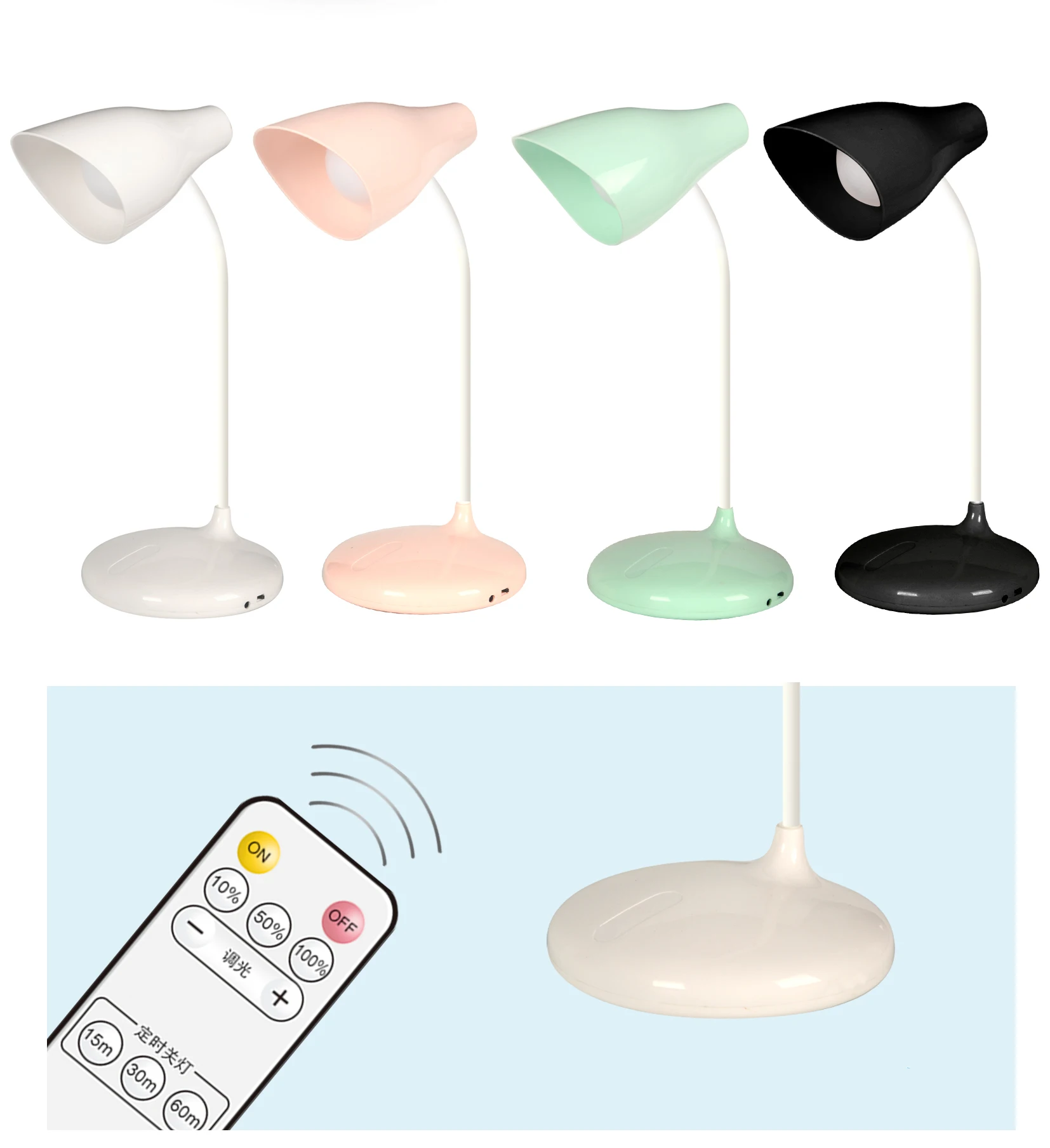 Fashion Desk Light Remote Control Bedside Table Lamp Buy Bedside