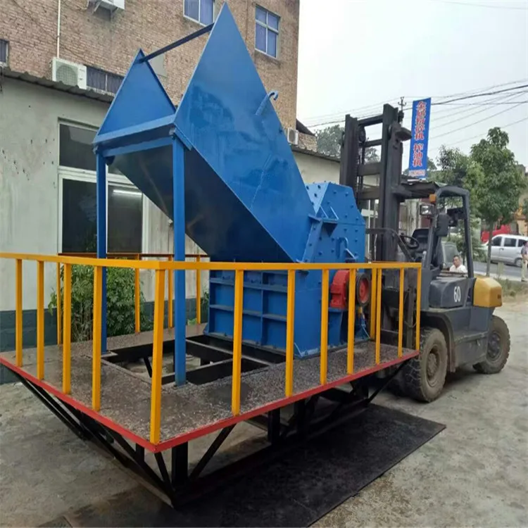 Lowes Aluminum Can Scrap Crusher Recycling Machine Buy Aluminum Can