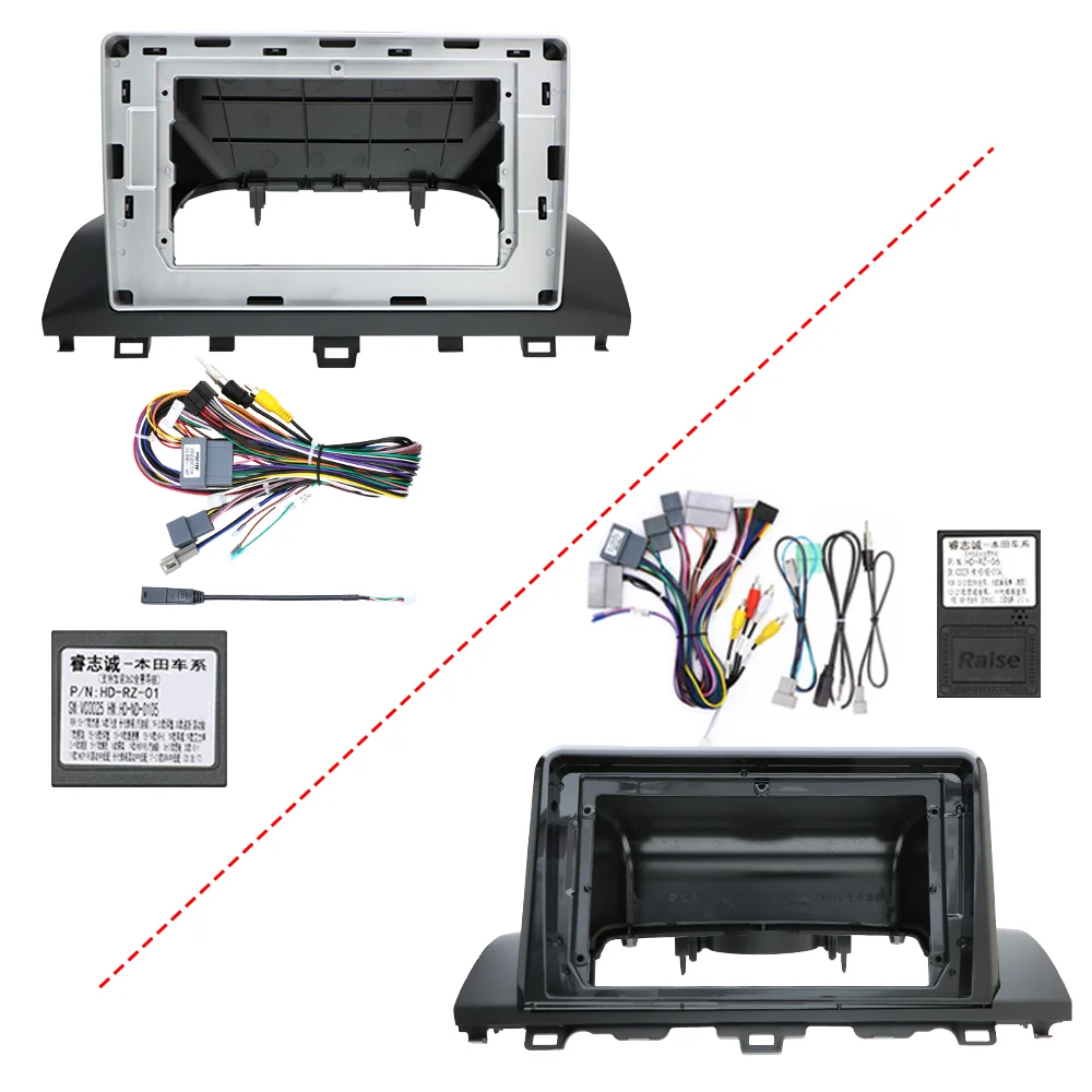 car android frame supplier