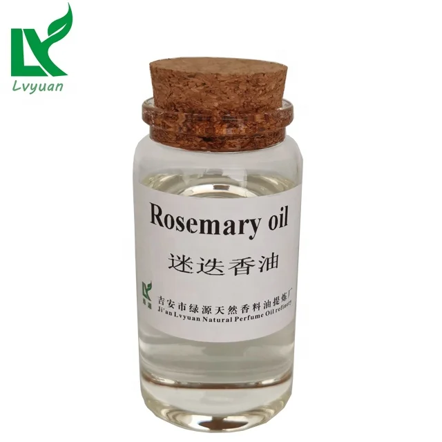 pure natural rosemary oil bulk essential oil set gift