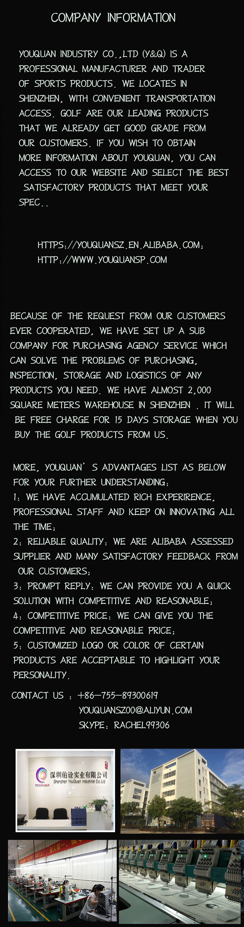 Company information.jpg