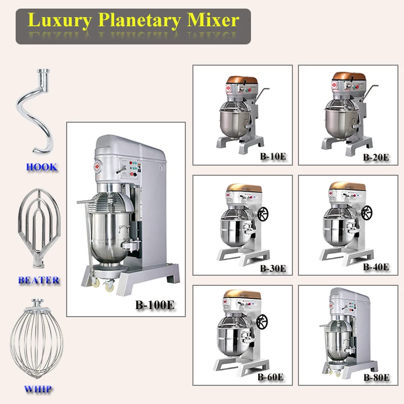 N Luxury Planetary Mixer.jpg