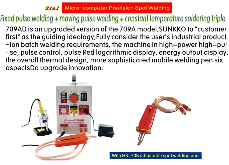 220v 709ad Portable Resistance Spot Welder With 70b Welder Pen For 18650 Lithium Battery Pack