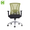 606-2B office desk chairs mesh mesh bottom office chair mesh chair manufacturing process