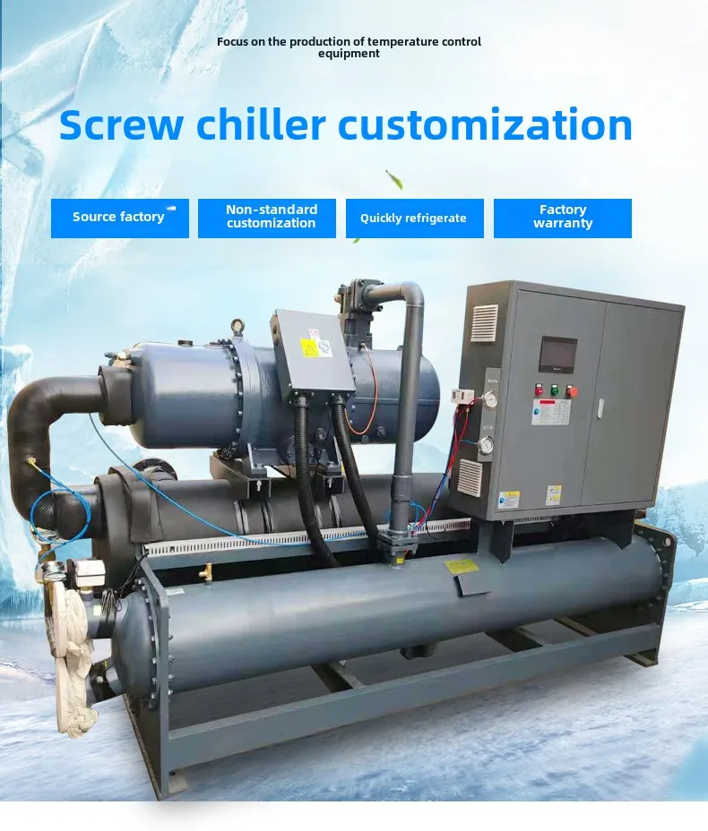 Screw Compressor, AOZ-100, 22KW - detail 6