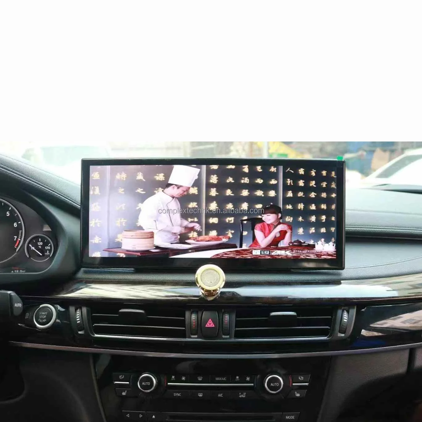 carplay screen for car distributor