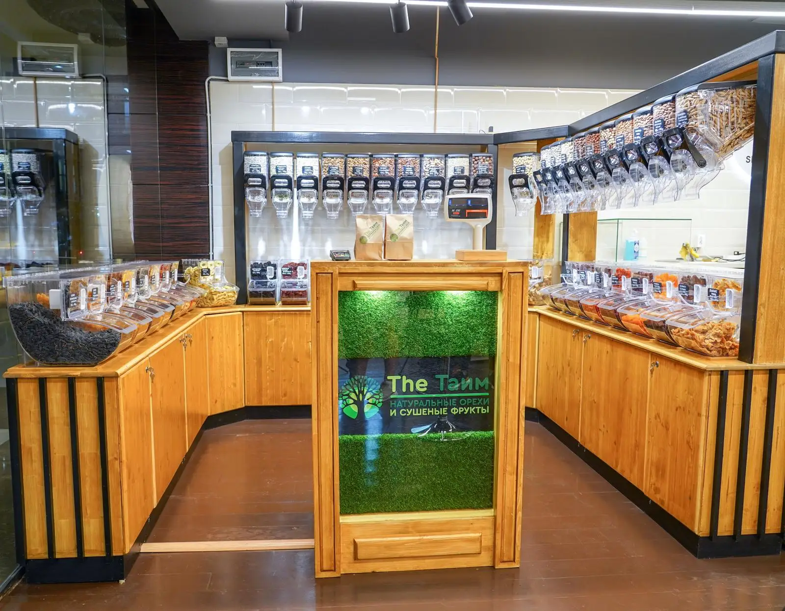 High Quality Plastic Box Bulk Food Containers Coffee Beans Box Spices