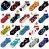 No show invisible boat fruit Socks-Mens Luxury multi Colorful Cotton Fun Novelty Dress Socks Gift Box