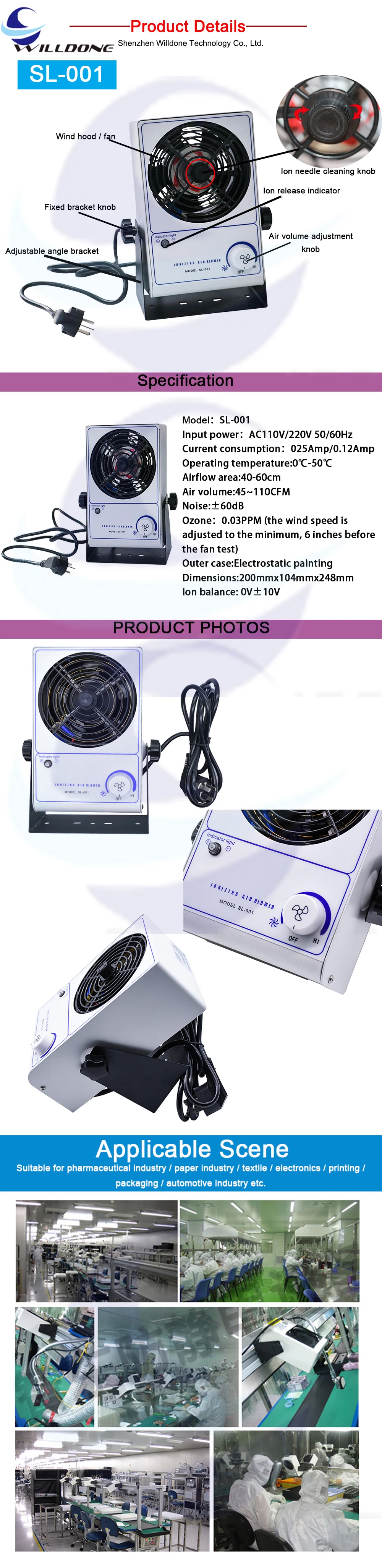 High Quality Antistatic Ionizer Sl001 Air Blower Ion Fan For Esd Protection Buy Industrial