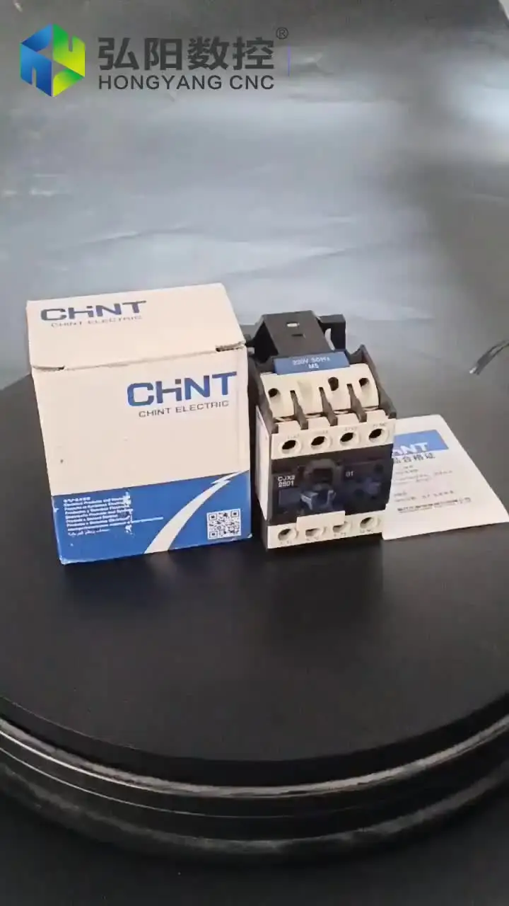 CHNT CJX2 1810 CJX2 2510 CJX2 3210 CJXS 1210 ACコンタクタ