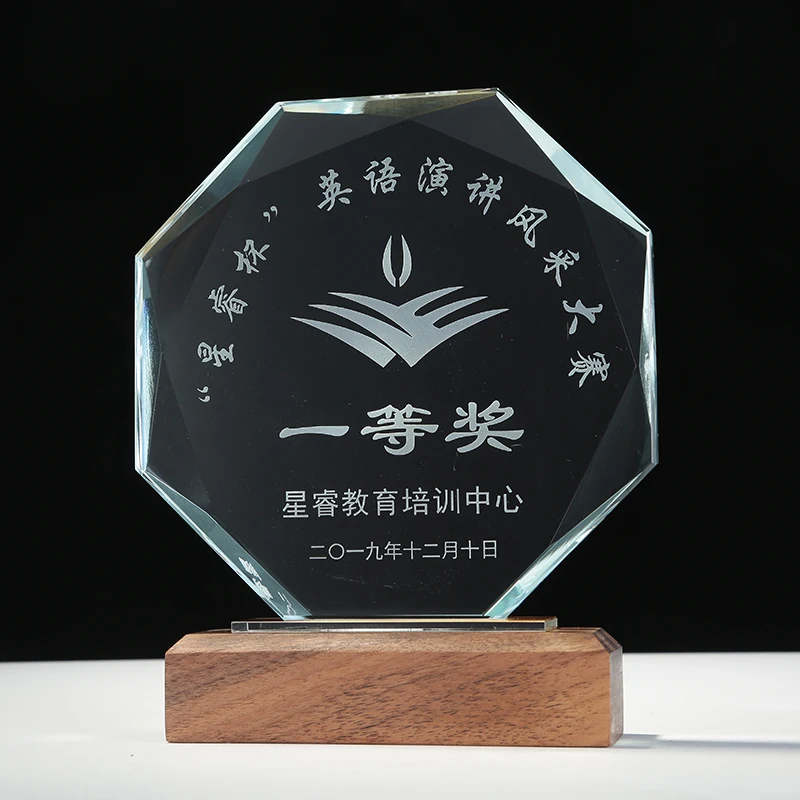 Cheap Crystal Glass Cube Trophy UV Laser Printing Souvenir Gift Company Anniversary Honor Sports Theme Engraving Shield plaque details