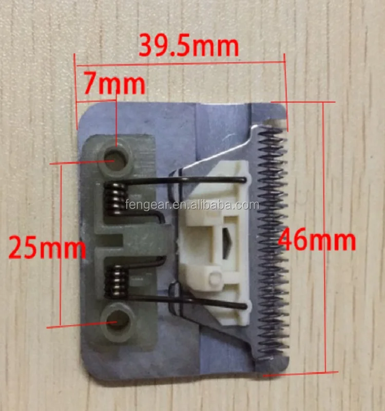 thread trimmer blade.jpg
