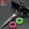 Japanese Black Elastic Paint Band Logo Professional Barber Scissors