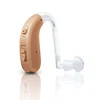 Medical Hearing Instrument Digital Programable Hearing Aids For Deaf