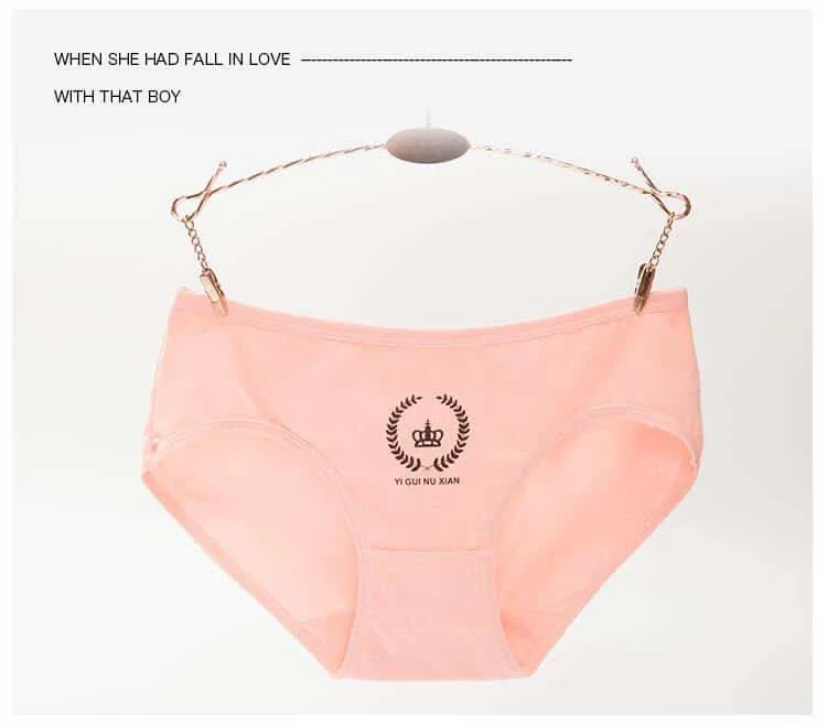 best quality panties