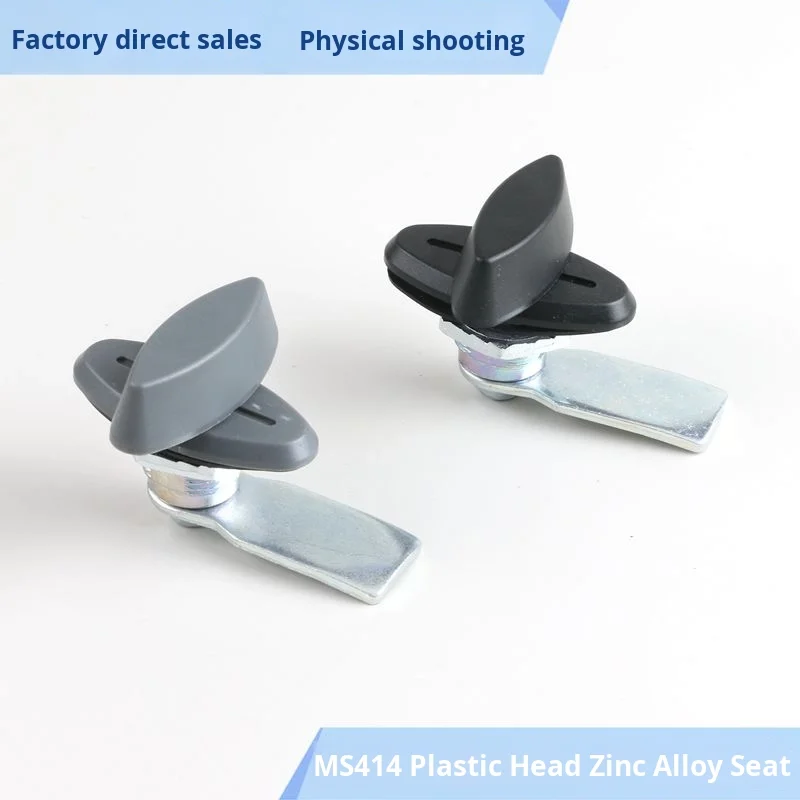 Cabinet Lock MS414 Alloy Rotary Handle Lock for Decorations & Cutting Service 6000 Series Electrical/Machine Box Lock details