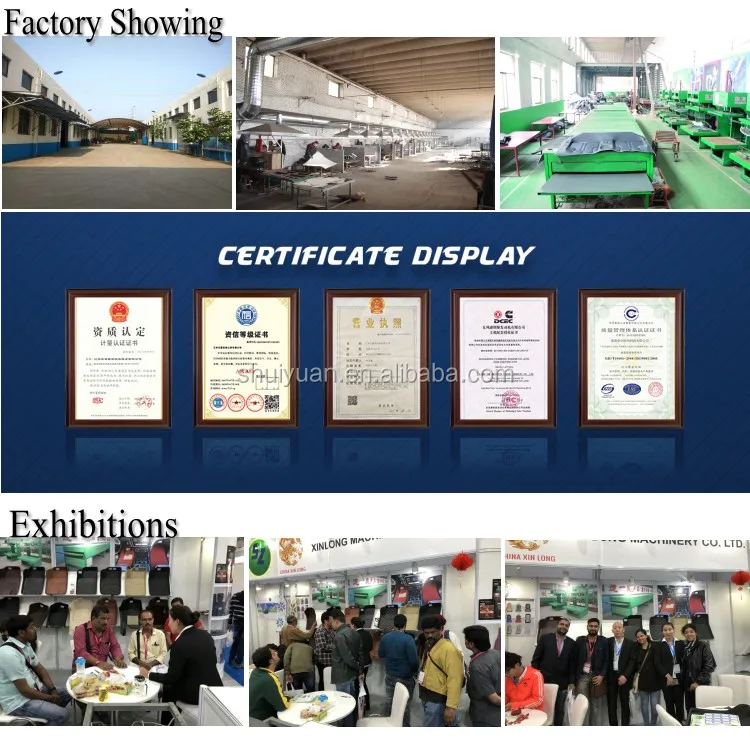 mat making machines (11).jpg