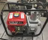 Powered by gx160 5.5hp 2inch 3inch water pump