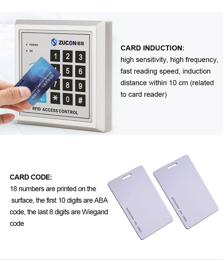 low price PVC ABS mixed material 13.56MHz Entrance and Exit gate access control system IC card