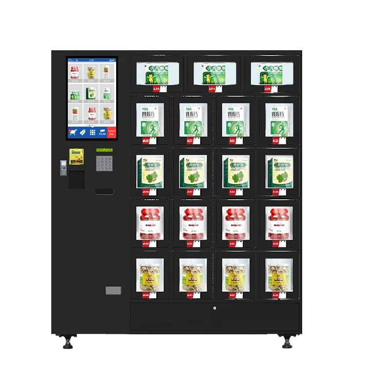 baixue vending machine