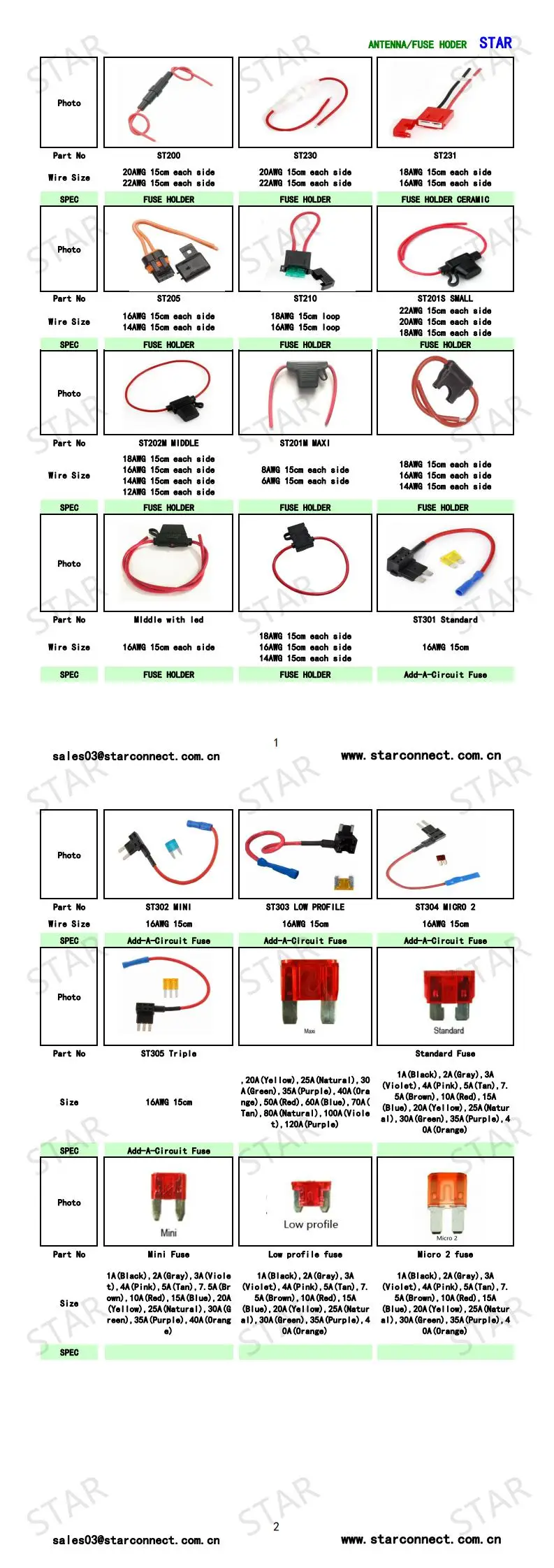 fuse holder new_0.jpg