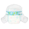 Modern design user-friendly fashionable patterns teen boy baby diaper bale for turkey gaziantep