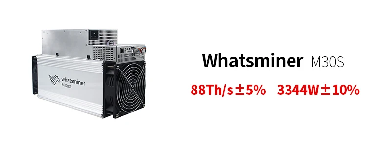 Whatsminer прошивка. WHATSMINER m30s 88 th/s. WHATSMINER m30s 106 th/s. Cb2 v8 WHATSMINER m21 схема. Whattsminer m30s коробки.