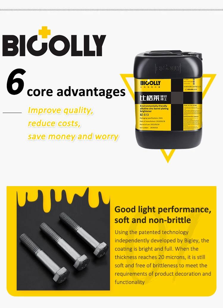 Environmentallyfriendly Alkaline Zinc Barrel Plating Brightener Buy