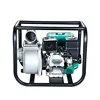 WP40 Fuel Saving Low Noise 7.5hp 4 inch Mini Gasoline Water Pump