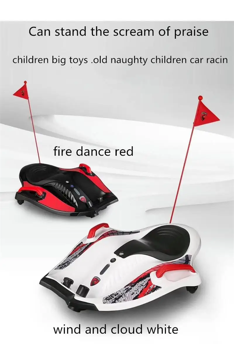 Hot Hot Hot new product devil fish blance electric scooter for kids scooter