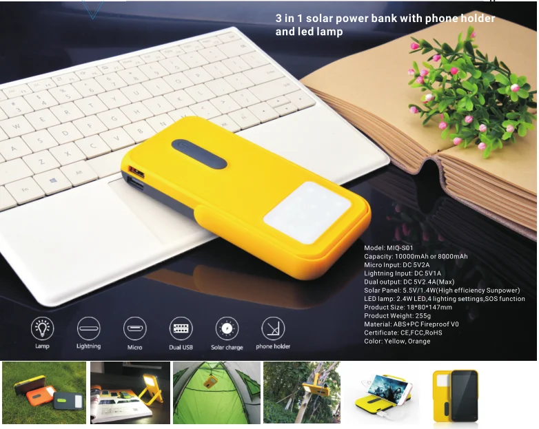 2020 top sale power bank docking station dual port led outdoor solar power bank - ANKUX.COM
