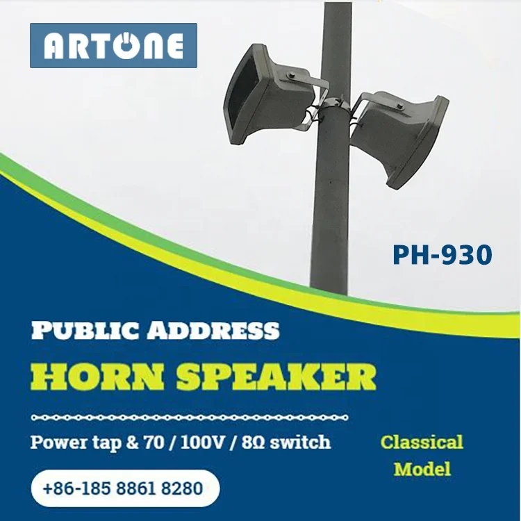 PH-930 Outdoor waterproof 30W music horn speaker for school broadcast - ANKUX.COM