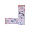 New Arrival Herb ointment for psoriasis treatment cream