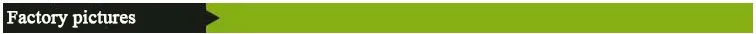 Factory pictures.jpg