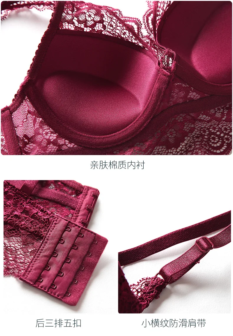 Push Up Anti-Sagging Bra Set Girl Sexy Lace Vest Bra And Brief Sets Fashion Women Underwear Sets